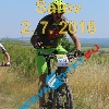 IMG_1932 (2)